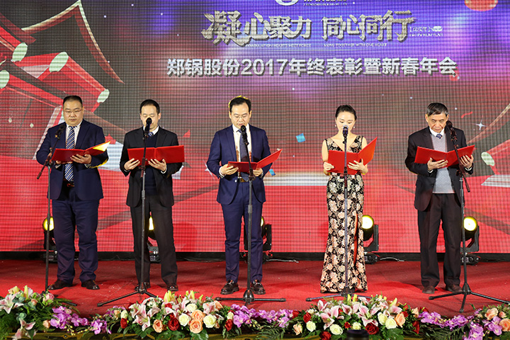 DUOBAO�౦��(�й����޹�˾)�ٷ���վ