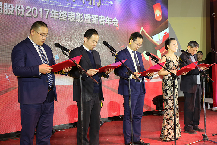 DUOBAO�౦��(�й����޹�˾)�ٷ���վ