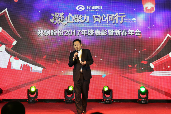 DUOBAO�౦��(�й����޹�˾)�ٷ���վ