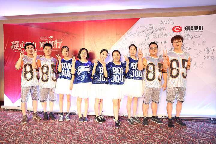 DUOBAO�౦��(�й����޹�˾)�ٷ���վ