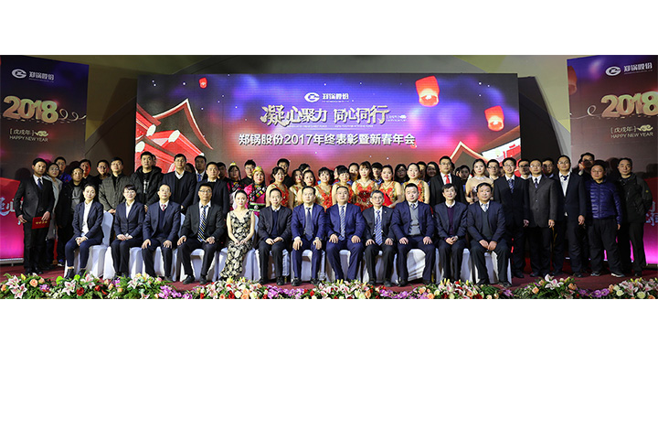 DUOBAO�౦��(�й����޹�˾)�ٷ���վ