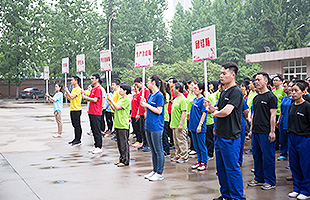 DUOBAO�౦��(�й����޹�˾)�ٷ���վ