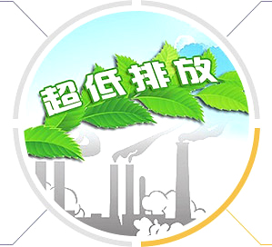 ��ĥ�𡢿����ʸ�