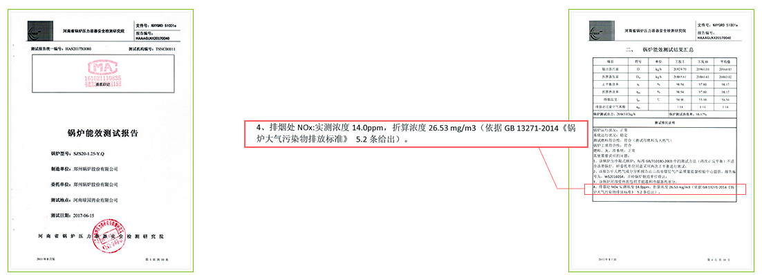 ��¯�������Ա���