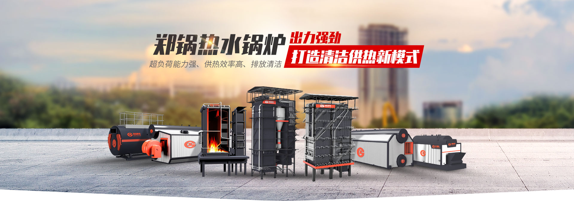 DUOBAO�౦��ˮ��¯