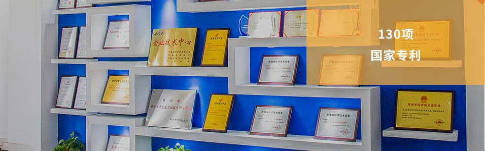 DUOBAO�౦���ľ�����ͼ