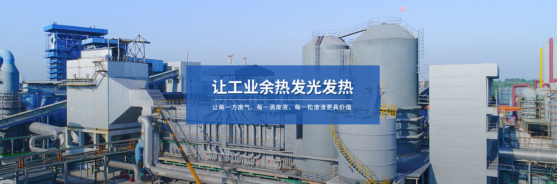 �ù�ҵ���ȷ��ⷢ��