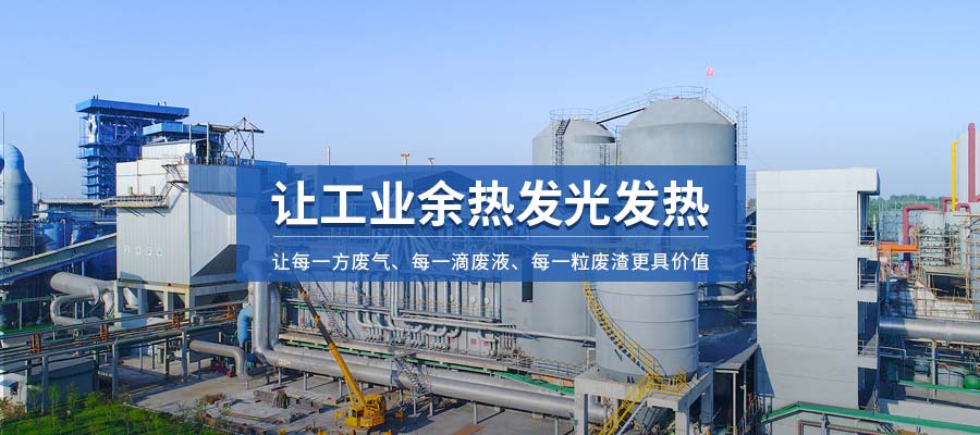 �ù�ҵ���ȷ��ⷢ��