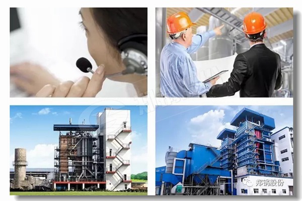 5000kg hȼ��������¯