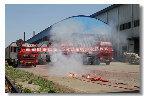 9 5tÈ¼ÆøÕôÆû¹øÂ¯