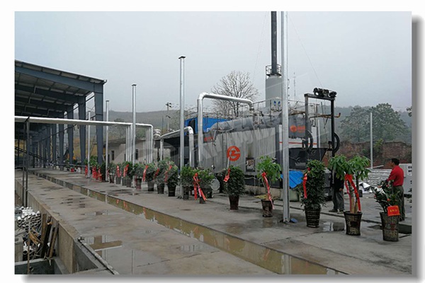 ¹ÌÌåȼÁÏúÉúÎïÖÊÕôÆû¹øÂ¯