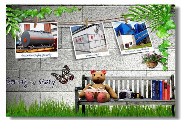 ��ҵȼ��ȼ������������¯