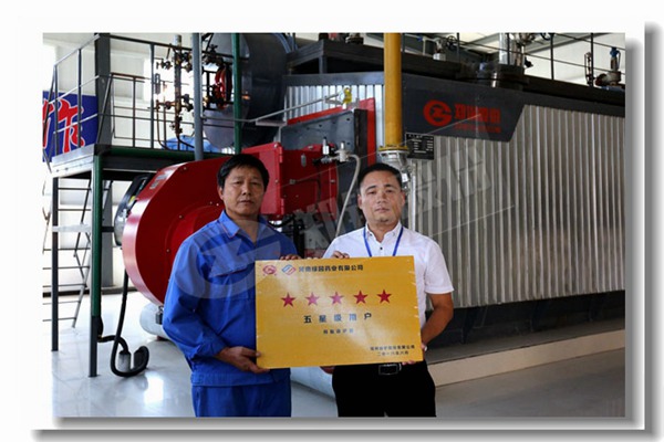 ��¯������¯ȼ����¯ȼ�͹�¯