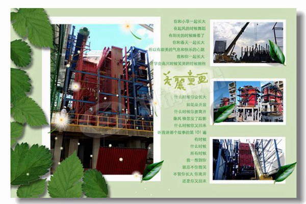 Òº»¯Ê¯ÓÍÆøÒº»¯Ê¯ÓÍÆøÕôÆû¹øÂ¯