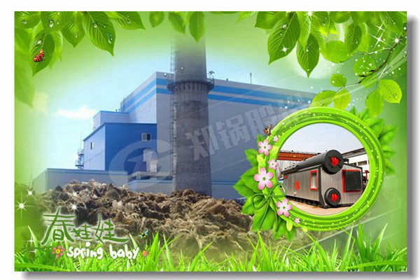 ��ҵ��¯�۸���ˮ��¯