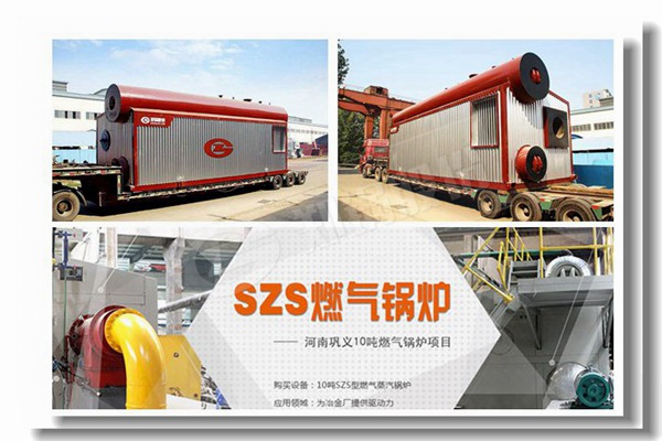 5000�����ѹȼ����¯