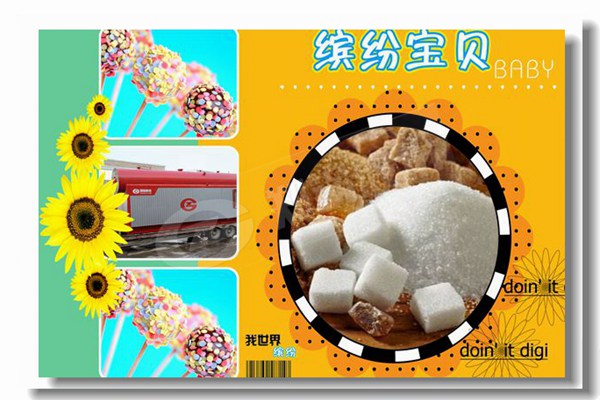 ÃÞ·ÄÖ¯³§µÄ¹¤ÒµÈ¼Æø¹øÂ¯³É±¾